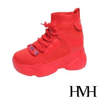 【HMH】潮流飛織襪套拼接綁帶造型厚底內增高舒適休閒鞋(紅)