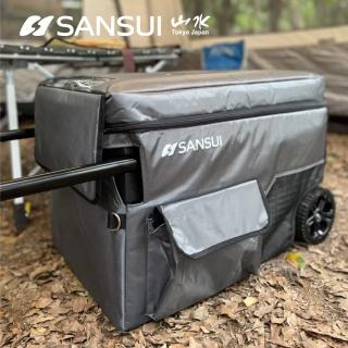 【SANSUI 山水】行動冰箱保護套(SL-G35)