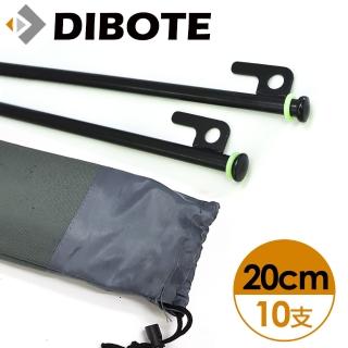 【DIBOTE 迪伯特】高碳鋼夜光大頭營釘- 20cm(10入組)