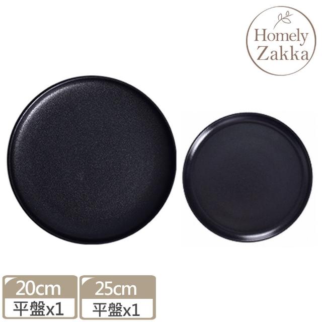 【Homely Zakka】北歐輕奢風黑色磨砂陶瓷餐具/牛排盤/西餐盤_2款一組(飯碗 湯碗 餐具 餐碗 盤子 器皿)