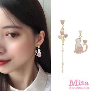 【MISA】韓國設計S925銀針不對稱甜美少女心可愛貓咪氣球耳環