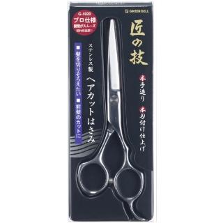 【GB 綠鐘】日本綠鐘匠之技鍛造不銹鋼理髮剪刀 L160mm(G-5020)