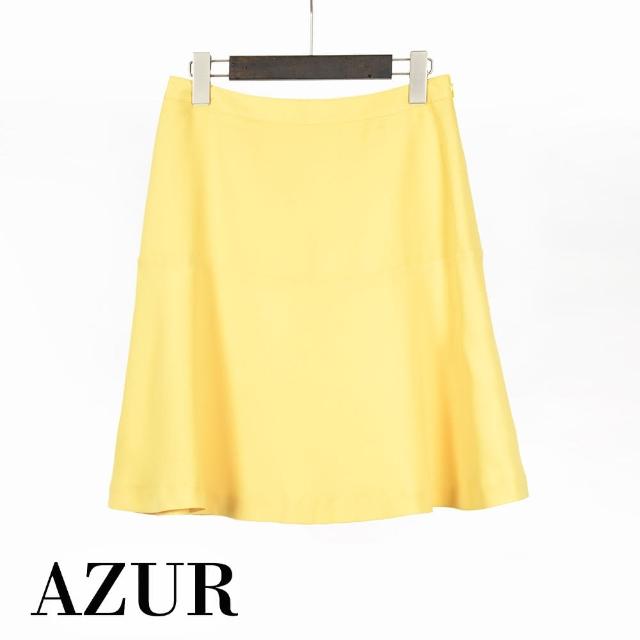 【AZUR】都會時尚經典A字裙