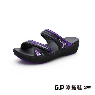 【G.P】優雅緩震厚底雙帶拖鞋G1577W-紫色(SIZE:35-39 共三色)