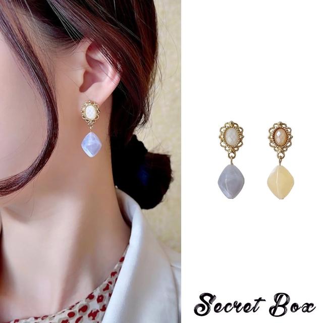 【SECRET BOX】韓國設計S925銀針撞色幾何寶石法式造型耳環