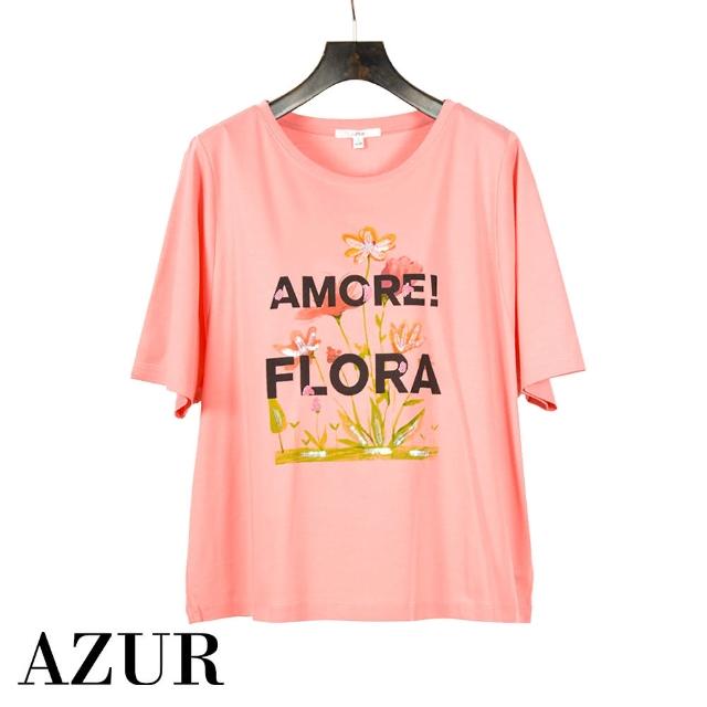 【AZUR】摯愛花朵英文字母短袖T
