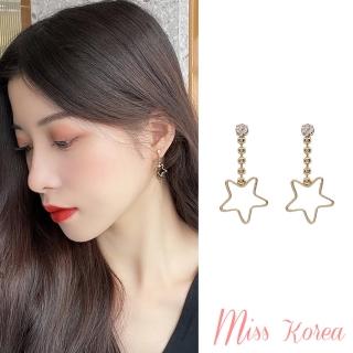 【MISS KOREA】韓國設計S925銀針氣質縷空五角星星美鑽墜鍊耳環
