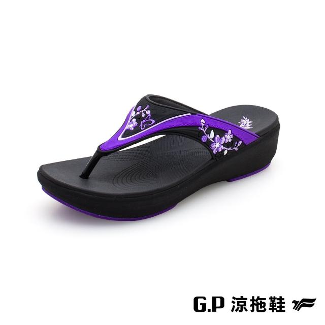 【G.P】優雅緩震厚底夾腳拖鞋G1558W-紫色(SIZE:35-39 共三色)
