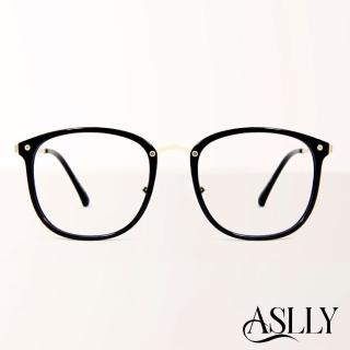 【ASLLY】LO1034螺絲方框濾藍光眼鏡