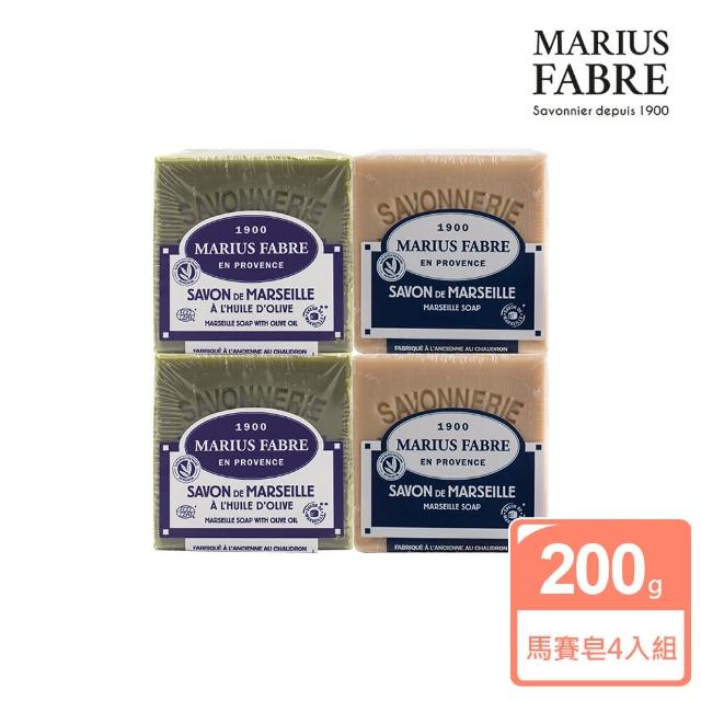 【MARIUS FABRE 法鉑】經典馬賽皂200g*4入組(橄欖*2+葵花籽*2)