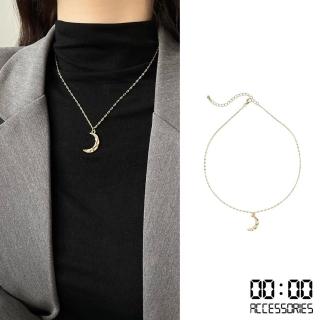 【00:00】韓國設計冷淡風金色凹凸月亮造型項鍊