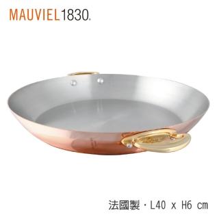 【Mauviel】/150b銅雙耳淺鍋/平耳西班牙海鮮鍋