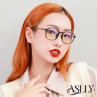 【ASLLY】A1023木紋方框濾藍光眼鏡