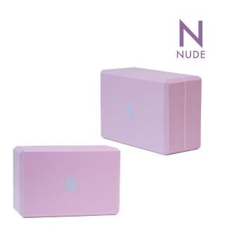 【NUDE】專業級50D瑜伽磚 浪漫紫 2入(寬版 高硬度 穩固支撐)