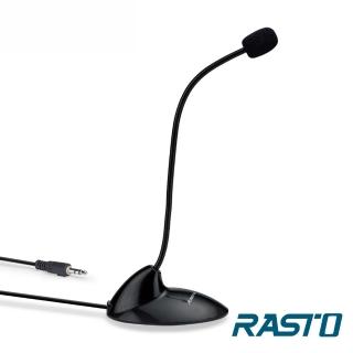 【RASTO】RS21 高感度桌上型360度彎管麥克風