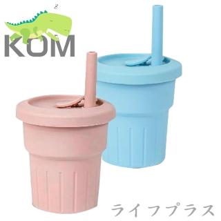 KOM矽膠環保隨行時尚杯-330ml-1入組(矽膠杯)
