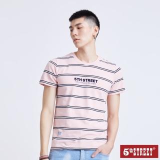 【5th STREET】中性條紋LOGO短袖T恤-粉紅