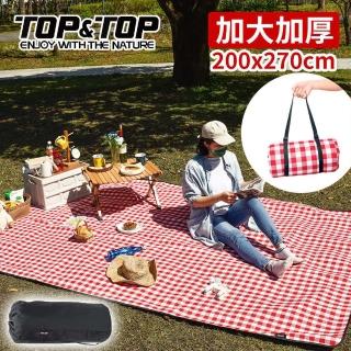 【TOP&TOP】加大繽紛野餐墊/露營/地墊/防潮墊(200x270cm)