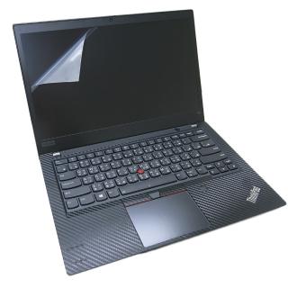 【Ezstick】Lenovo ThinkPad T14 Gen2 靜電式筆電 螢幕貼(可選鏡面或霧面)