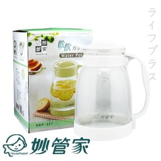 【妙管家】歡飲玻璃冷水壺-2.0L(買一送一)