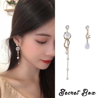 【SECRET BOX】韓國設計S925銀針不對稱璀璨美鑽寶石珍珠流蘇耳環