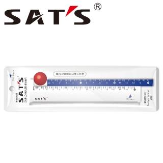 【SAT’S】簡易游標尺(3支1包)