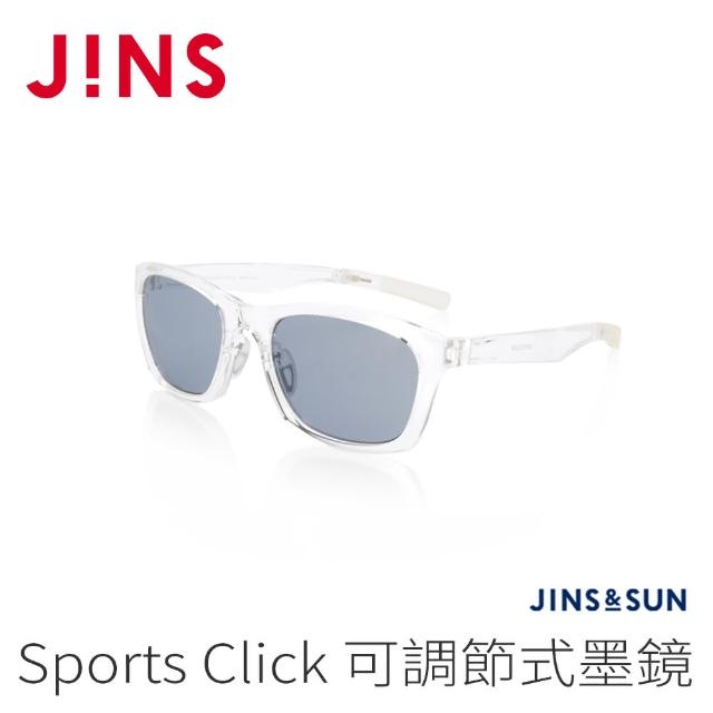 【JINS】JINS&SUN Sports Click 可調節式墨鏡(AMRF21S130)