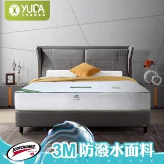 【YUDA 生活美學】軟床墊-3M防潑水 法式柔情二線獨立筒床墊/彈簧床墊/單人加大3.5尺