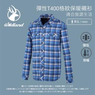 【Wildland 荒野】男 彈性T400格紋保暖襯衫-丁寧藍 0A82202-116(保暖襯衫/休閒服/格紋襯衫/彈性)