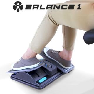 【BALANCE 1】人體工學無段式按摩腳踏板(腳底按摩 紓壓 正確坐姿 辦公室小物)