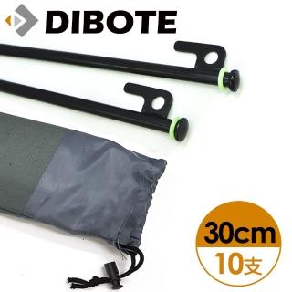 【DIBOTE 迪伯特】高碳鋼夜光大頭營釘- 30cm(10入組)