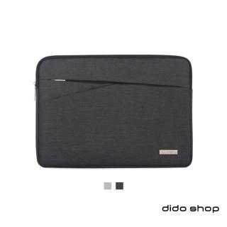 【Didoshop】13吋 商務風斜袋口筆電避震包 電腦包(DH280)