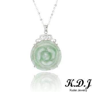 【K.D.J 圓融珠寶】淡綠玫瑰翡翠墜飾天然A貨