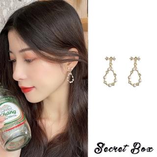【SECRET BOX】韓國設計S925銀針唯美圈圈珍珠美鑽蝴蝶結造型耳環