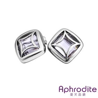 【Aphrodite 愛芙晶鑽】典雅菱型水晶造型耳環(白金色)