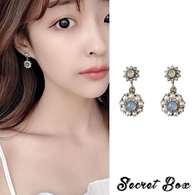 【SECRET BOX】韓國設計S925銀針華麗珍珠寶石美鑽復古耳環