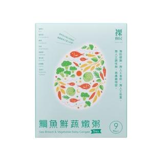 【裸廚房】鯛魚鮮蔬燉粥/大寶寶粥(五入裝)