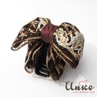 【UNICO】復古唯美感亮片針織刺繡蝴蝶結髮抓/髮夾(聖誕/髮飾)
