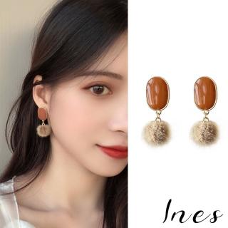 【INES】韓國設計S925銀針法式復古簡約氣質滴釉小毛球造型耳環(2色任選)