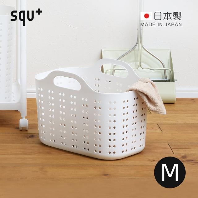 【日本squ+】Volca日製隙縫型手提洗衣籃-M-4色可選(髒衣籃 收納籃 置物籃 整理籃)