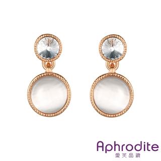 【Aphrodite 愛芙晶鑽】粉嫩貓眼石造型美鑽耳環(玫瑰金色)