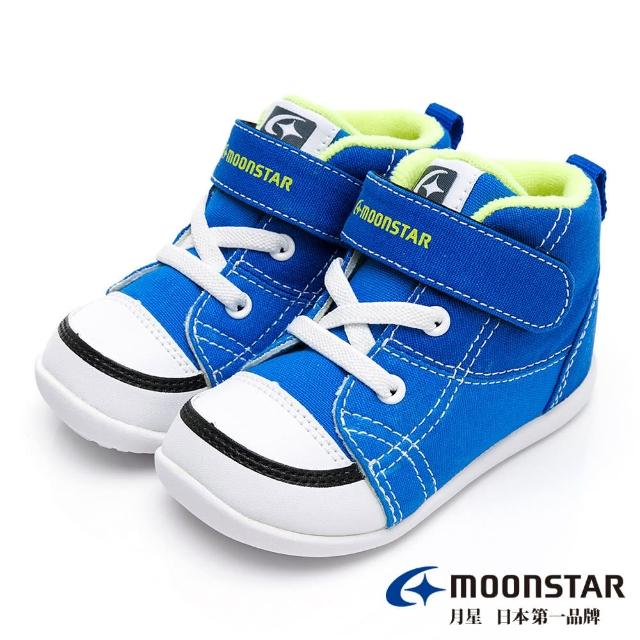 【MOONSTAR 月星】寶寶鞋MSCN系列-高筒寶寶鞋(藍)
