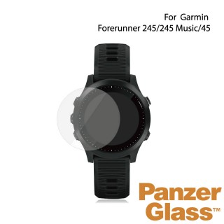 【PanzerGlass】Garmin Forerunner 245/245 Music/45 耐衝擊高透鋼化玻璃保護貼