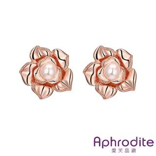 【Aphrodite 愛芙晶鑽】花朵綻放珍珠造型耳環(玫瑰金色)
