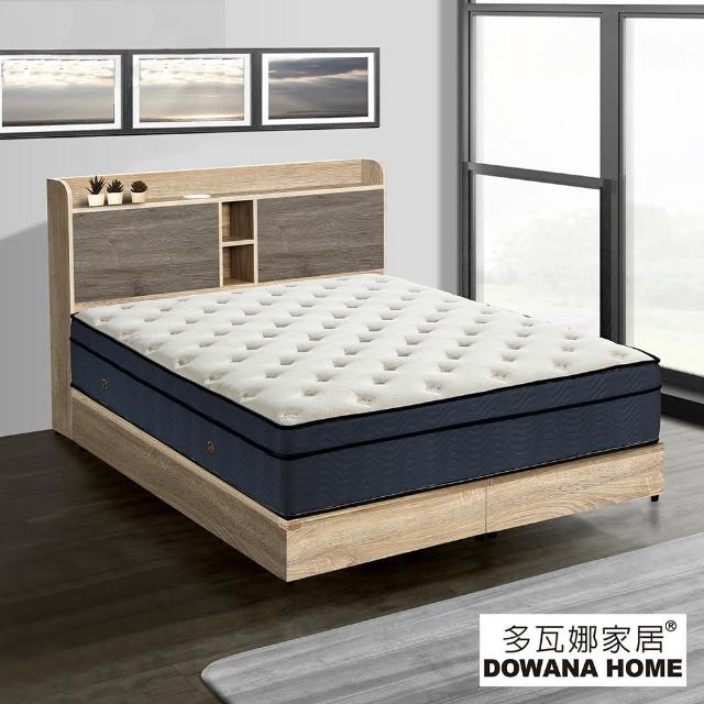 【多瓦娜】MIT皮克5尺二件式房間組/床片+床底-三色