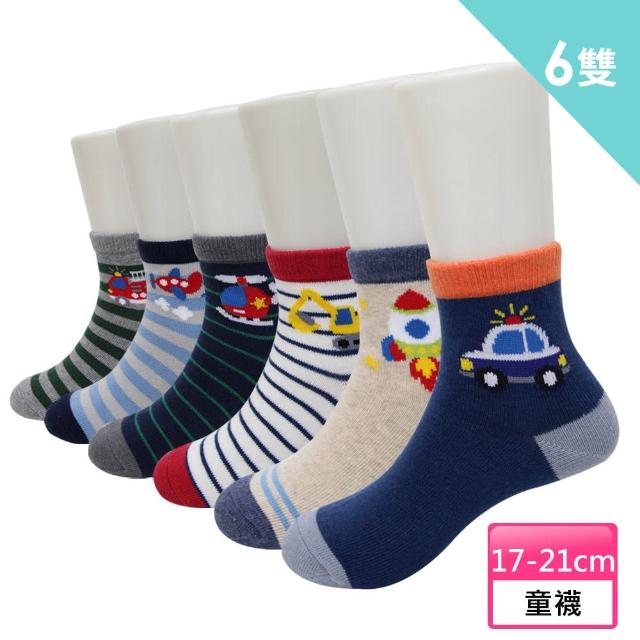 【D&G】6雙組-交通工具大集合百搭男童短襪(D504-D517童襪)