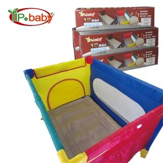 【YIP baby】3D水洗式護脊涼墊-適用遊戲床(Y46019)