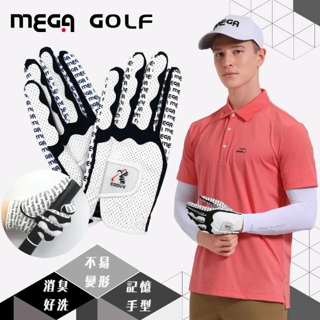 【MEGA GOLF】24G記憶超纖高爾夫手套-男款 單支入 MG-2014-24(高爾夫手套 男子高爾夫手套)