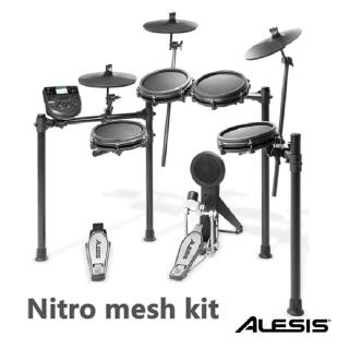 【ALESIS】美國 Alesis Nitro mesh Kit 全網狀鼓面 初學電子鼓(加贈品牌鼓椅、耳機、鼓棒)