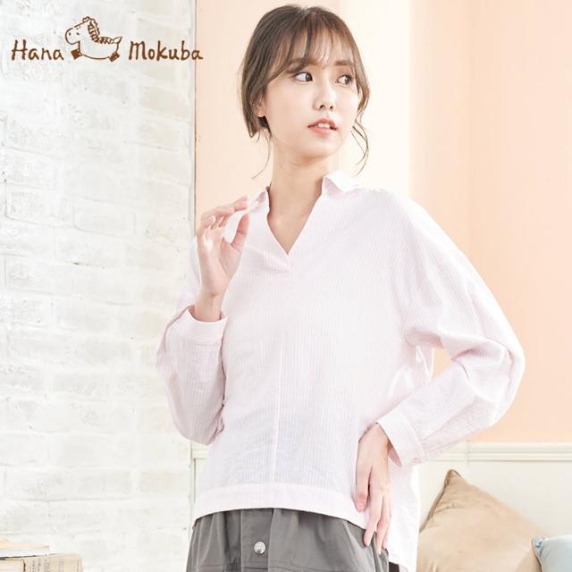 【Hana Mokuba】花木馬日系女裝休閒棉質襯衫(襯衫)